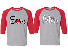 Load image into Gallery viewer, Soul and Mate matching couple baseball shirts.Couple shirts, Red Grey 3/4 sleeve baseball t shirts. Couple matching shirts.
