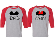 이미지를 갤러리 뷰어에 로드 , Dad and Mom matching couple baseball shirts.Couple shirts, Red Grey 3/4 sleeve baseball t shirts. Couple matching shirts.
