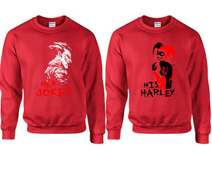Her Joker His Harley couple sweatshirts. Red sweaters for men, sweaters for women. Sweat shirt. Matching sweatshirts for couples
