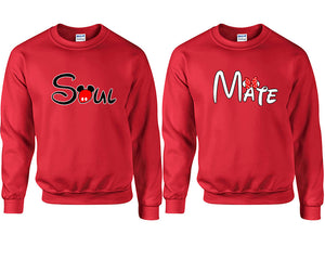 Soul and Mate couple sweatshirts. Red sweaters for men, sweaters for women. Sweat shirt. Matching sweatshirts for couples