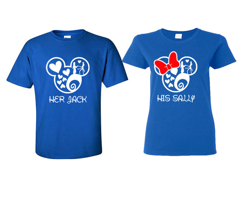 Her Jack and His Sally matching couple shirts.Couple shirts, Royal Blue t shirts for men, t shirts for women. Couple matching shirts.