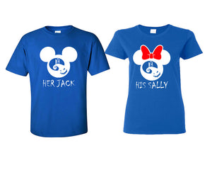 Her Jack and His Sally matching couple shirts.Couple shirts, Royal Blue t shirts for men, t shirts for women. Couple matching shirts.