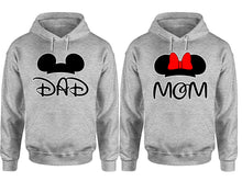 Load image into Gallery viewer, Dad Mom hoodie, Matching couple hoodies, Sports Grey pullover hoodies. Couple jogger pants and hoodies set.
