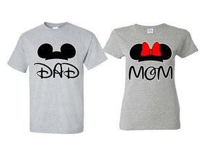 Dad Mom matching couple shirts.Couple shirts, Sports Grey t shirts for men, t shirts for women. Couple matching shirts.