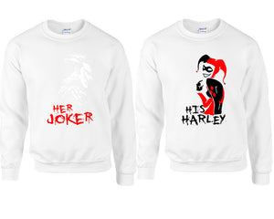 Her Joker His Harley couple sweatshirts. White sweaters for men, sweaters for women. Sweat shirt. Matching sweatshirts for couples